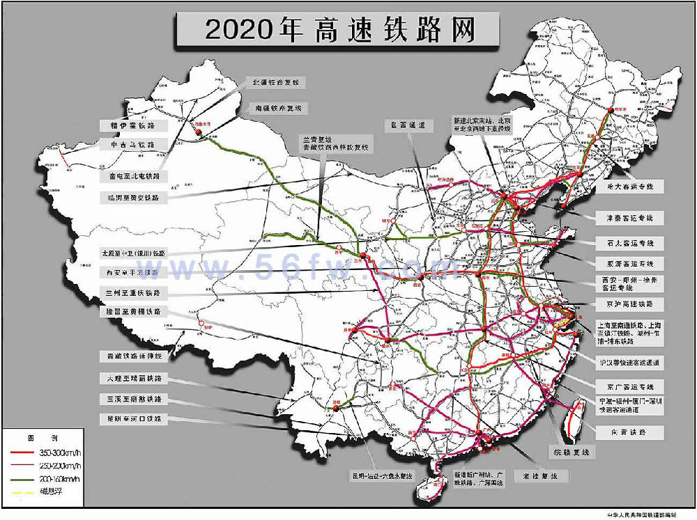 中国高铁规划图_高铁规划线路图_2020年中国高铁规划图